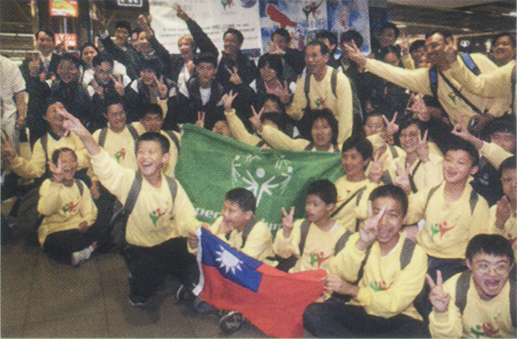 <em>The Taiwan Taipai team pictured following their arrival at Dublin Airport on June 24.</em>