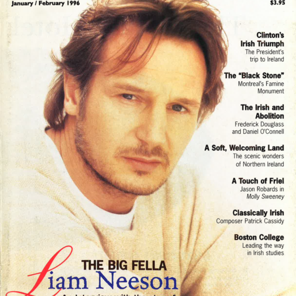 January February 1996