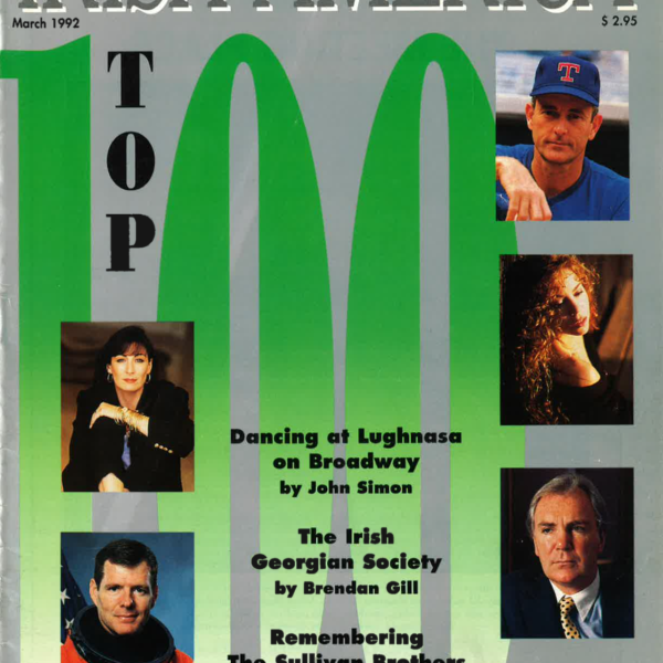 March 1992