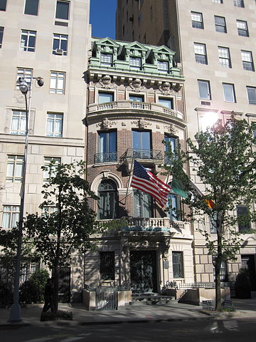 Photo of the American Irish Historical Society on 5th Ave in New York City.